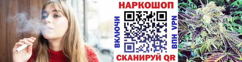 Что такое Тырныауз A PVP  Конопля  Мефедрон  ГАШ  КЕТАМИН  COCAIN 