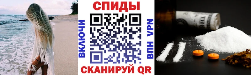 АМФ VHQ  продажа наркотиков  Тырныауз 