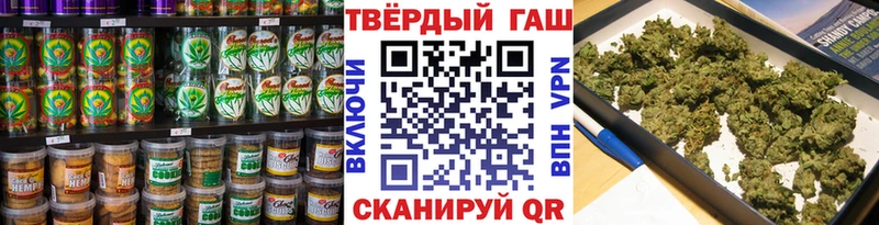 где купить наркоту  Тырныауз  Cannafood конопля 