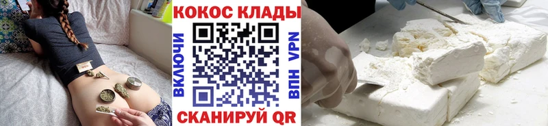 COCAIN Columbia  цены   Тырныауз 