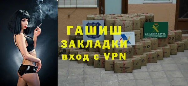 кокс Аркадак