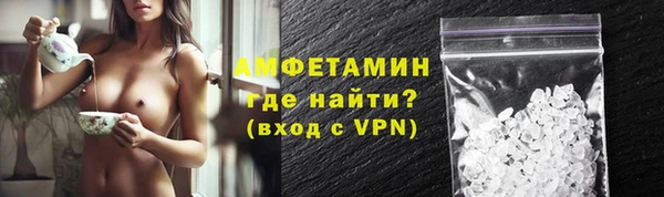 кокс Аркадак