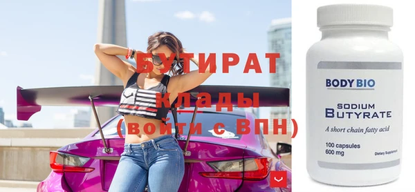 кокс Аркадак