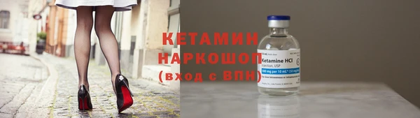 кокс Аркадак