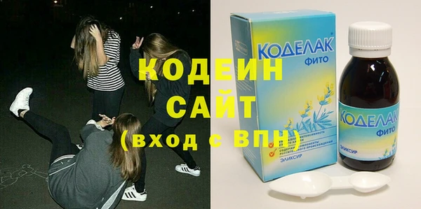 кокс Аркадак