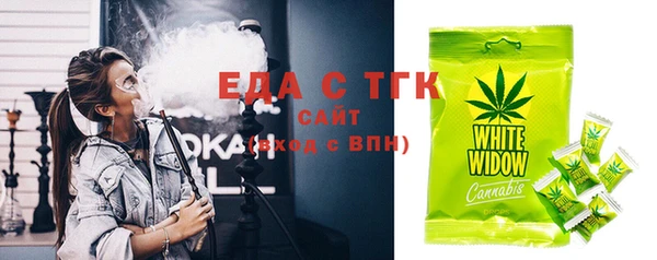 кокс Аркадак