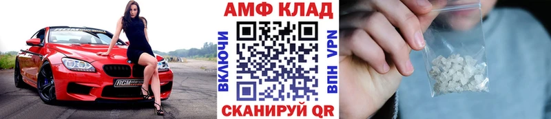 наркотики  Тырныауз  Метамфетамин Декстрометамфетамин 99.9% 