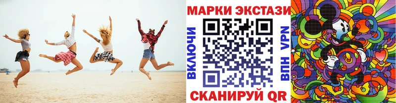 это наркотические препараты Тырныауз Марки NBOMe 1,5мг купить закладку